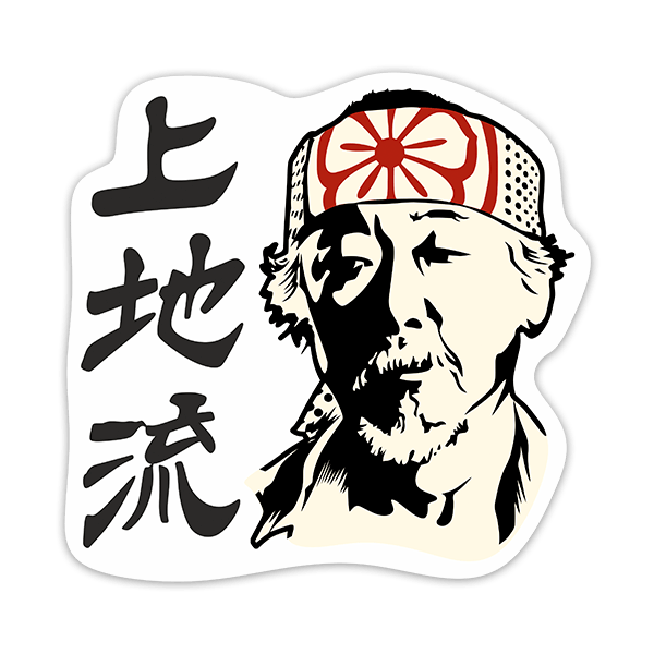 Adesivi per Auto e Moto: Cobra Kai Maestro Miyagi