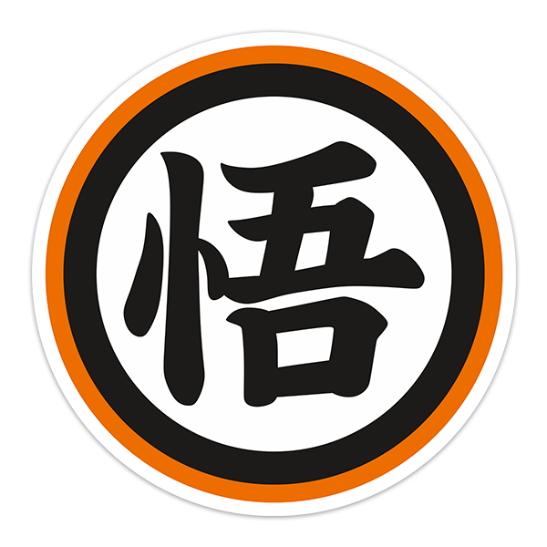 Adesivi per Auto e Moto: Dragon Ball Kanji Go Saggezza II