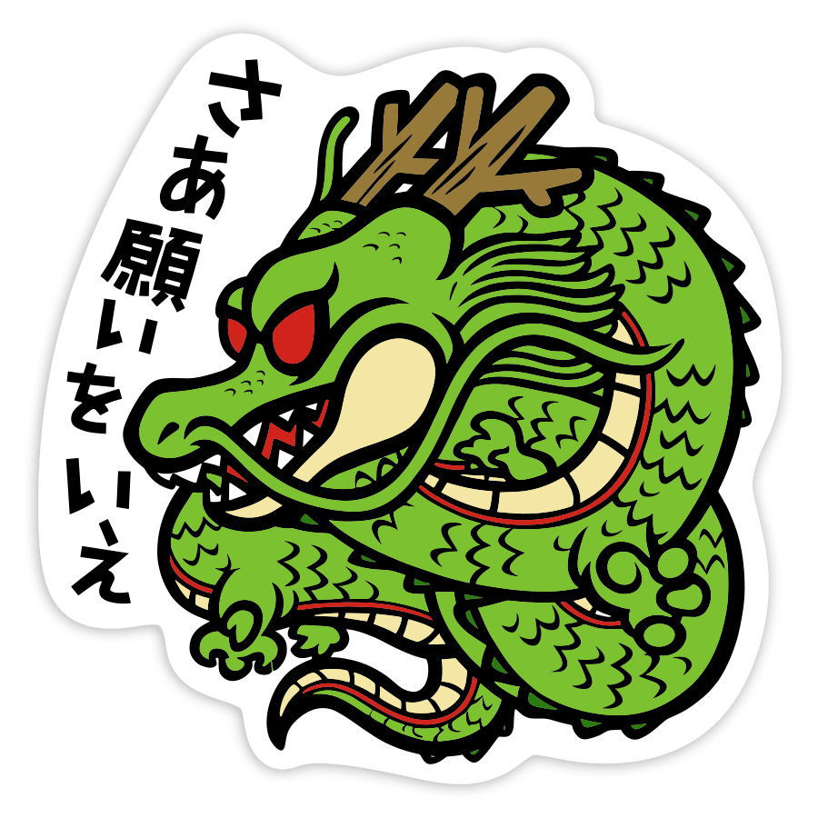 Adesivi per Auto e Moto: Shenron Esprimi il tuo deside