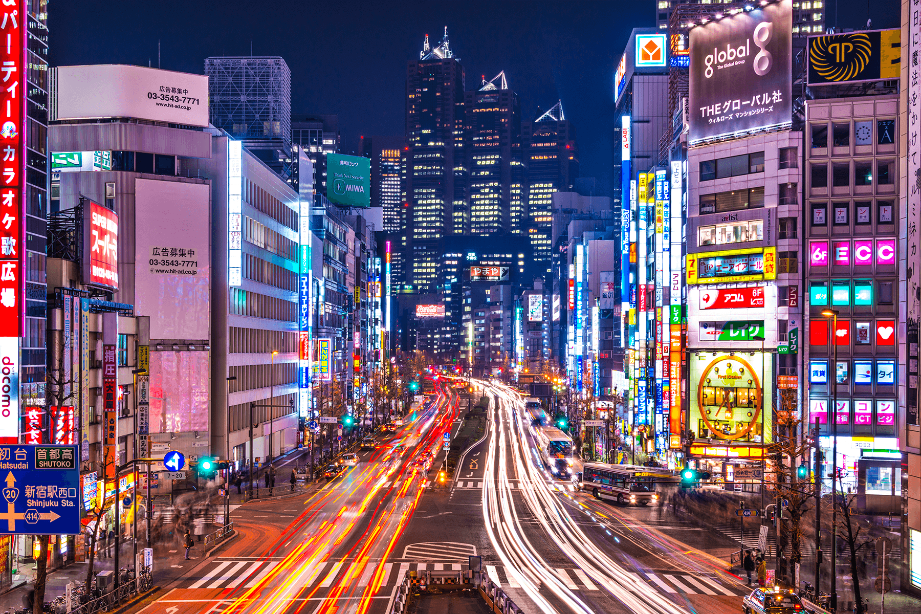 Fotomurali : Distretto di Shinjuku, Tokyo