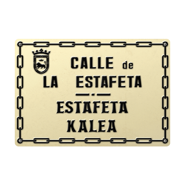 Adesivi Murali: Estafeta Street
