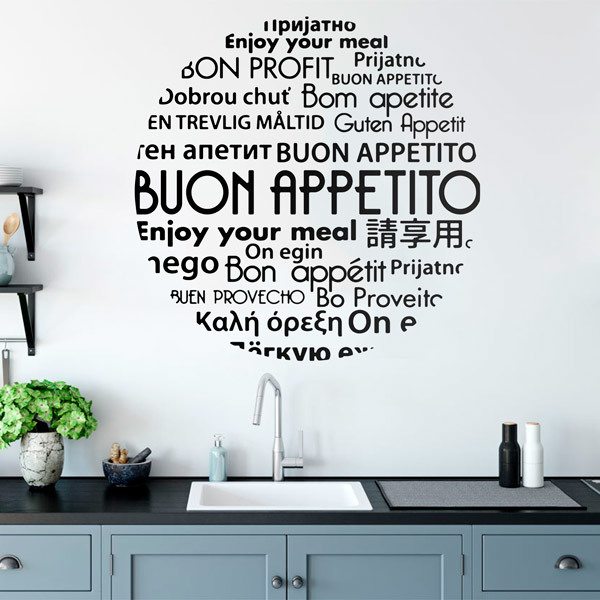 Scritta adesiva buon appetito stickers murali per cucina WS2166
