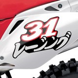 Adesivi per Auto e Moto: Numero 31 Tetsuya Harada Racing 3