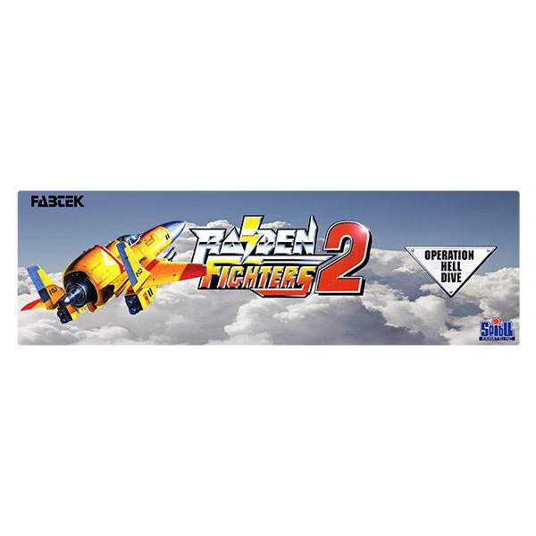 Adesivi per Auto e Moto: Raiden Fighters 2