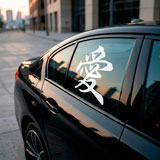 Adesivi Murali: Lettera d 7