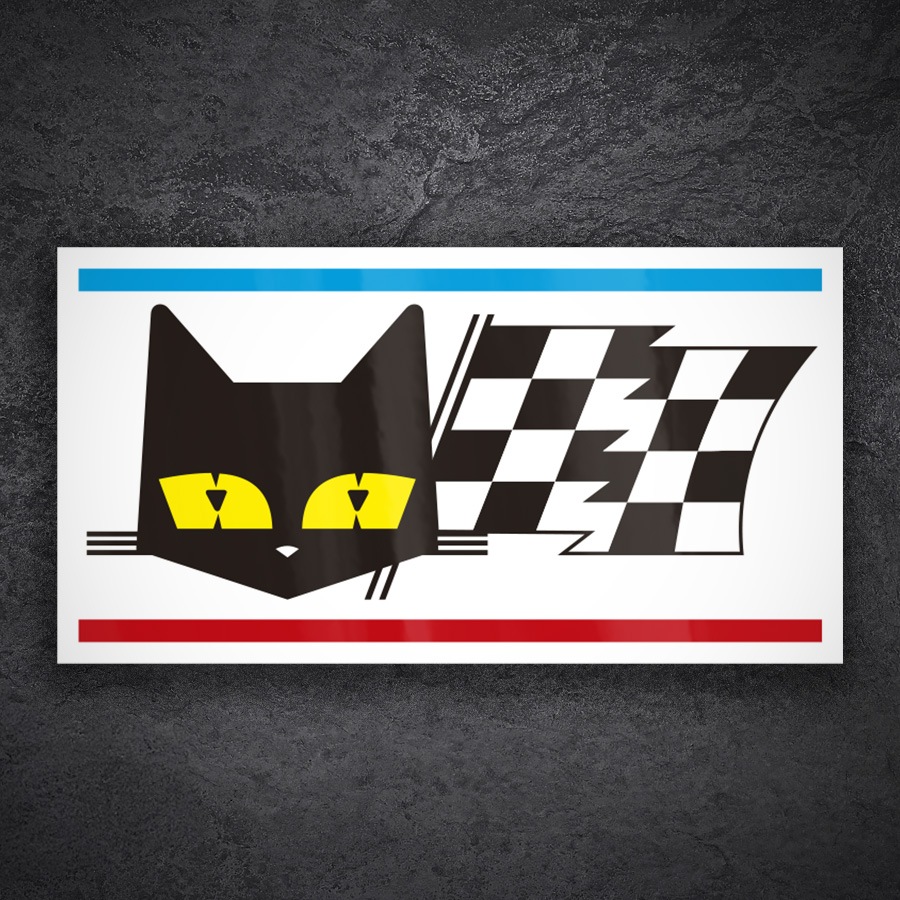 Adesivi per Auto e Moto: Logo S.E.V. Marchal Classico