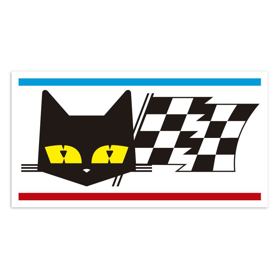 Adesivi per Auto e Moto: Logo S.E.V. Marchal Classico