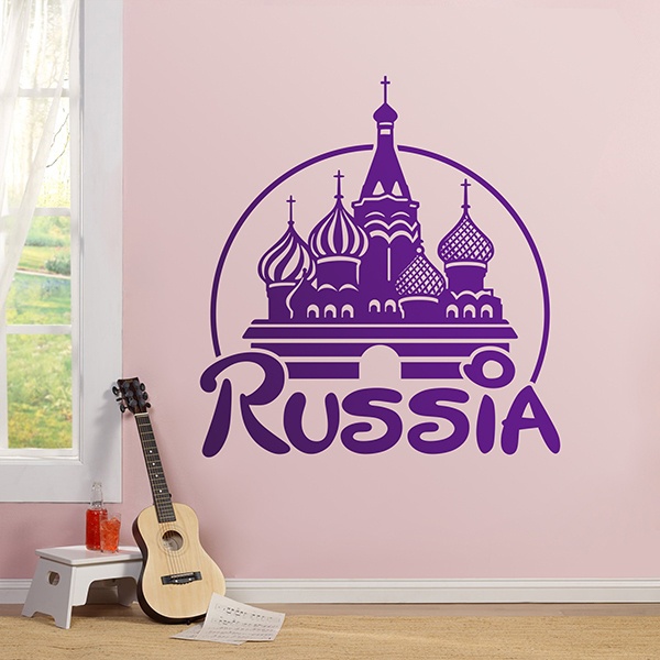 Russia in stile Disney 0