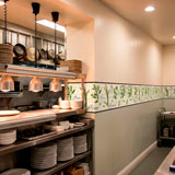 Adesivi Murali: Bordo erbe culinarie 16