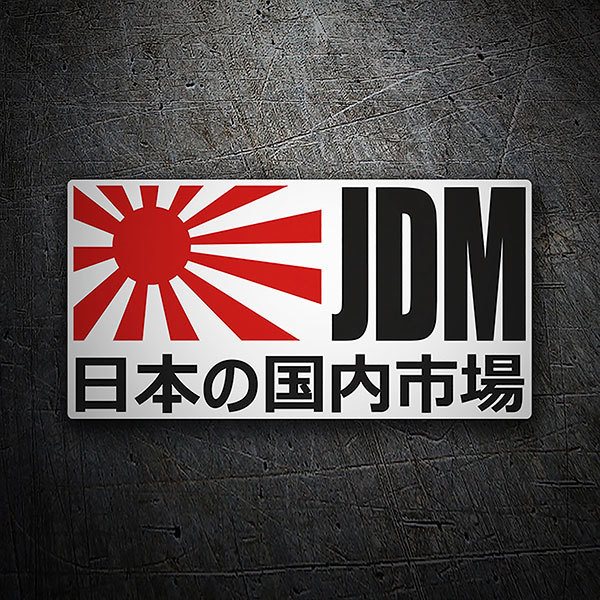 JDM Sole Nascente Giapponese 0