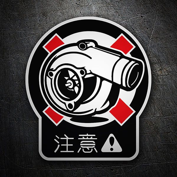 Turbo Giapponese con Kanji Attenzione 0