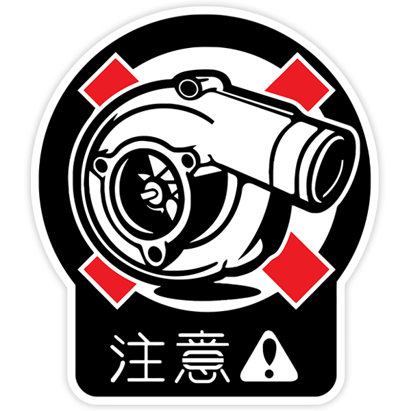 Adesivi per Auto e Moto: Turbo Giapponese con Kanji Attenzione
