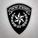 Adesivi per Auto e Moto: Polizia di Israele 3