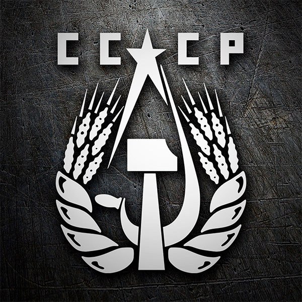 Adesivi per Auto e Moto: CCCP Russia