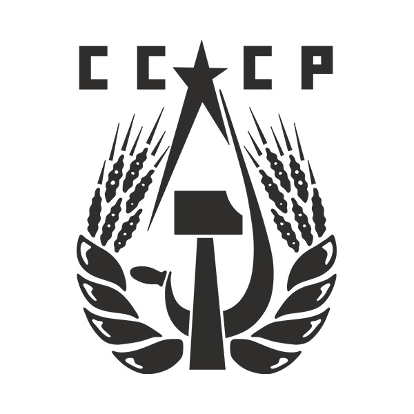 Adesivi per Auto e Moto: CCCP Russia