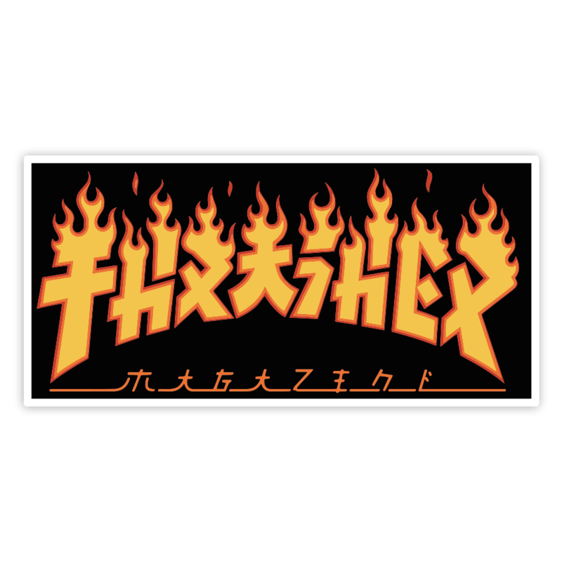 Adesivi per Auto e Moto: Thrasher Logo Giapponese