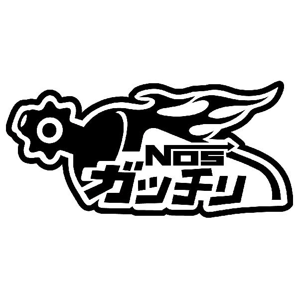 Adesivi per Auto e Moto: NOS Nitrous Oxide
