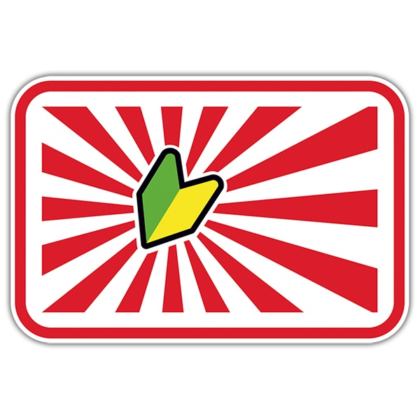 Adesivo JDM Bandiera di sole nascente | StickersMurali.com