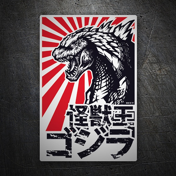 Adesivi per Auto e Moto: Godzilla 1