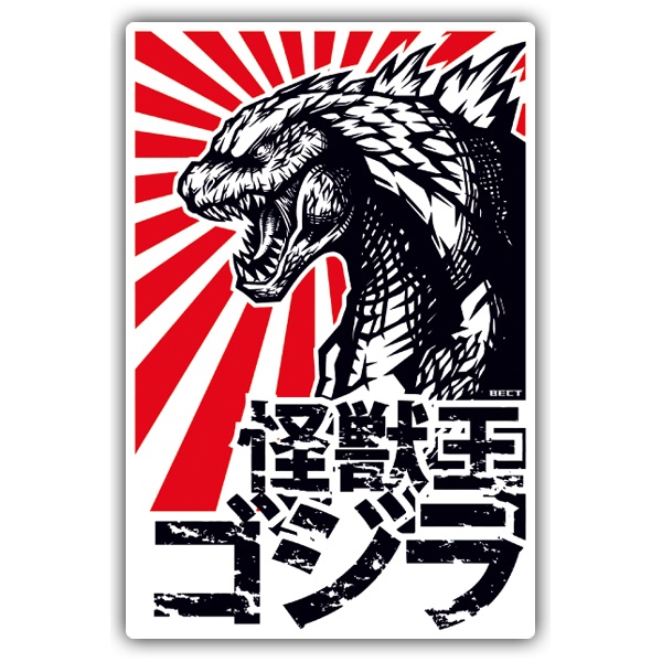Adesivi per Auto e Moto: Godzilla