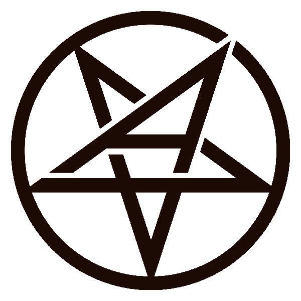 Adesivi per Auto e Moto: Anthrax logo