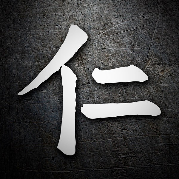 Adesivi per Auto e Moto: Kanji Benevolo - Lettera M