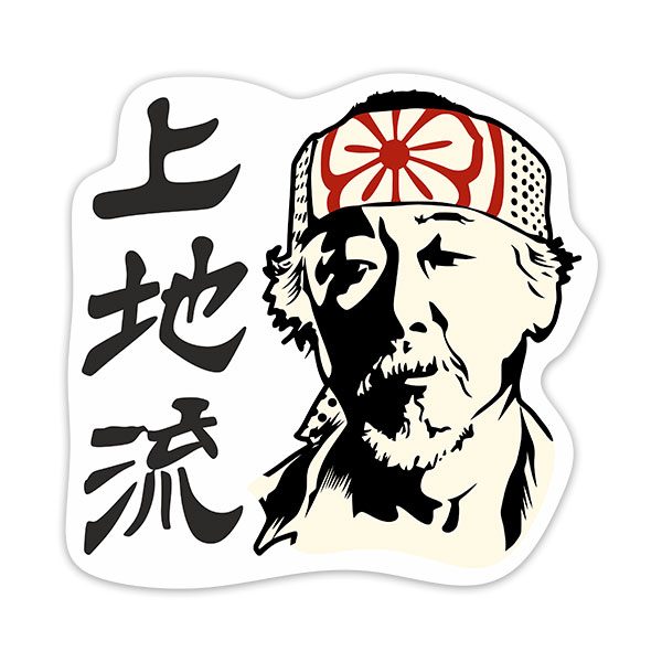 Adesivi per Auto e Moto: Cobra Kai Maestro Miyagi