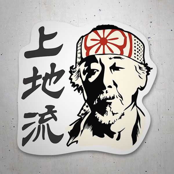 Adesivi per Auto e Moto: Cobra Kai Maestro Miyagi