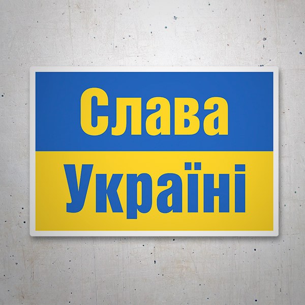 Adesivi per Auto e Moto: Gloria all Ucraina II