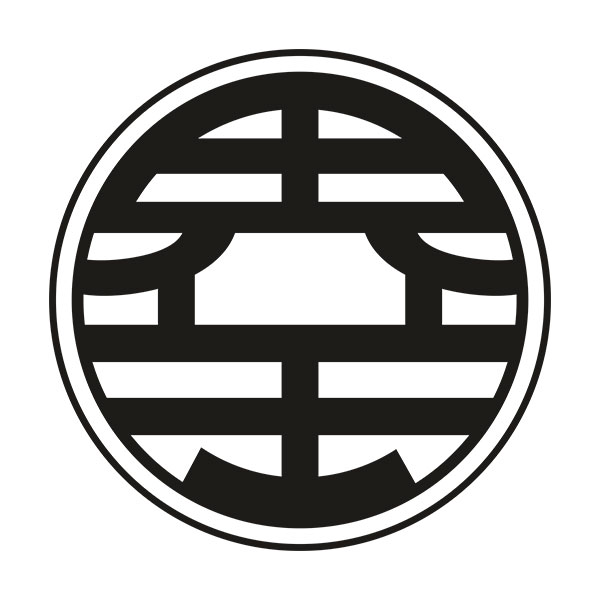 Adesivi per Bambini: Dragon Ball Kanji Kaio Re del Mondo