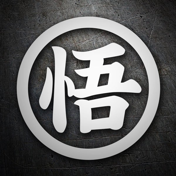 Adesivi per Auto e Moto: Dragon Ball Kanji Go Saggezza