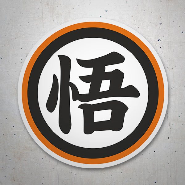 Adesivi per Auto e Moto: Dragon Ball Kanji Go Saggezza II