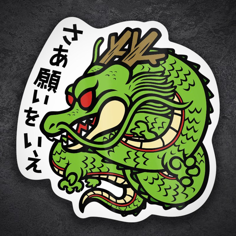Adesivi per Auto e Moto: Shenron Esprimi il tuo deside