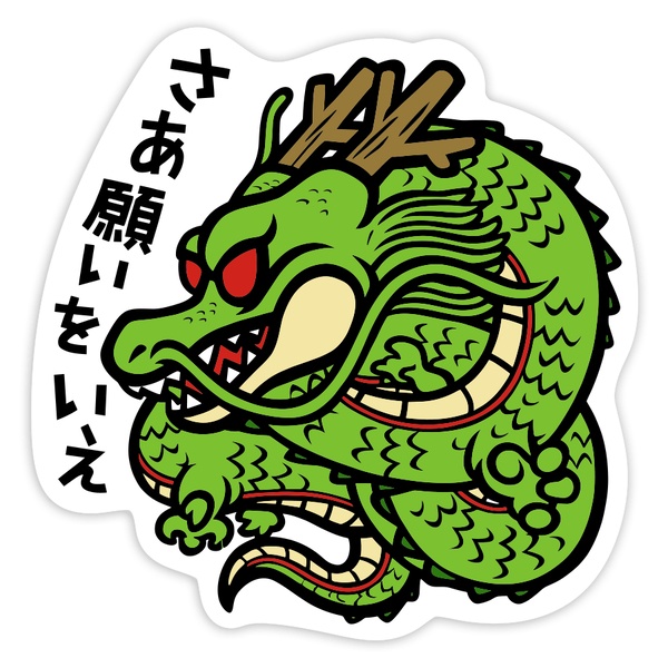 Adesivi per Auto e Moto: Shenron Esprimi il tuo deside