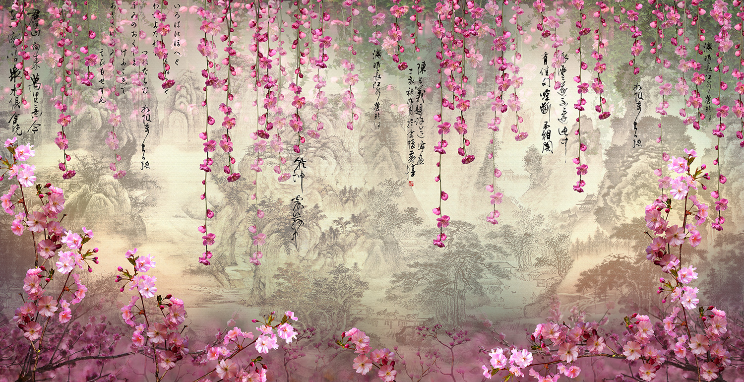 Fotomurali : Foresta di Sakura