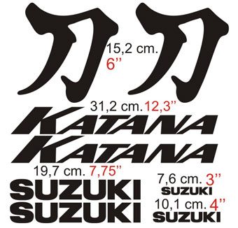 Adesivi per Auto e Moto: Suzuki Katana con lettera giapponese