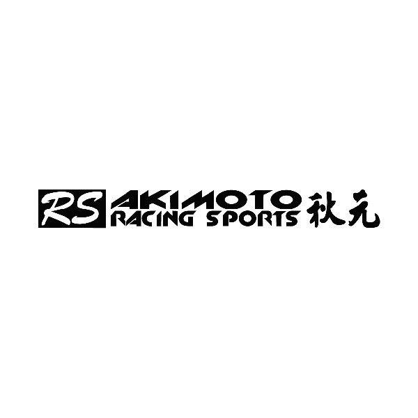 Adesivi per Auto e Moto: Akimoto