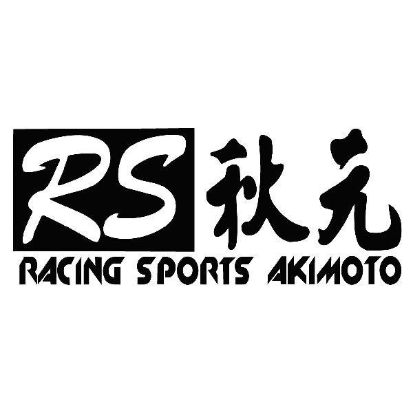 Adesivi per Auto e Moto: akimoto2