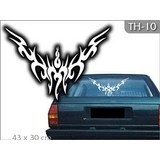 Adesivi per Auto e Moto: Tribales parasol  39