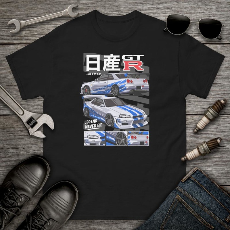Magliette: Silhouette Iconica Nissan Skyline