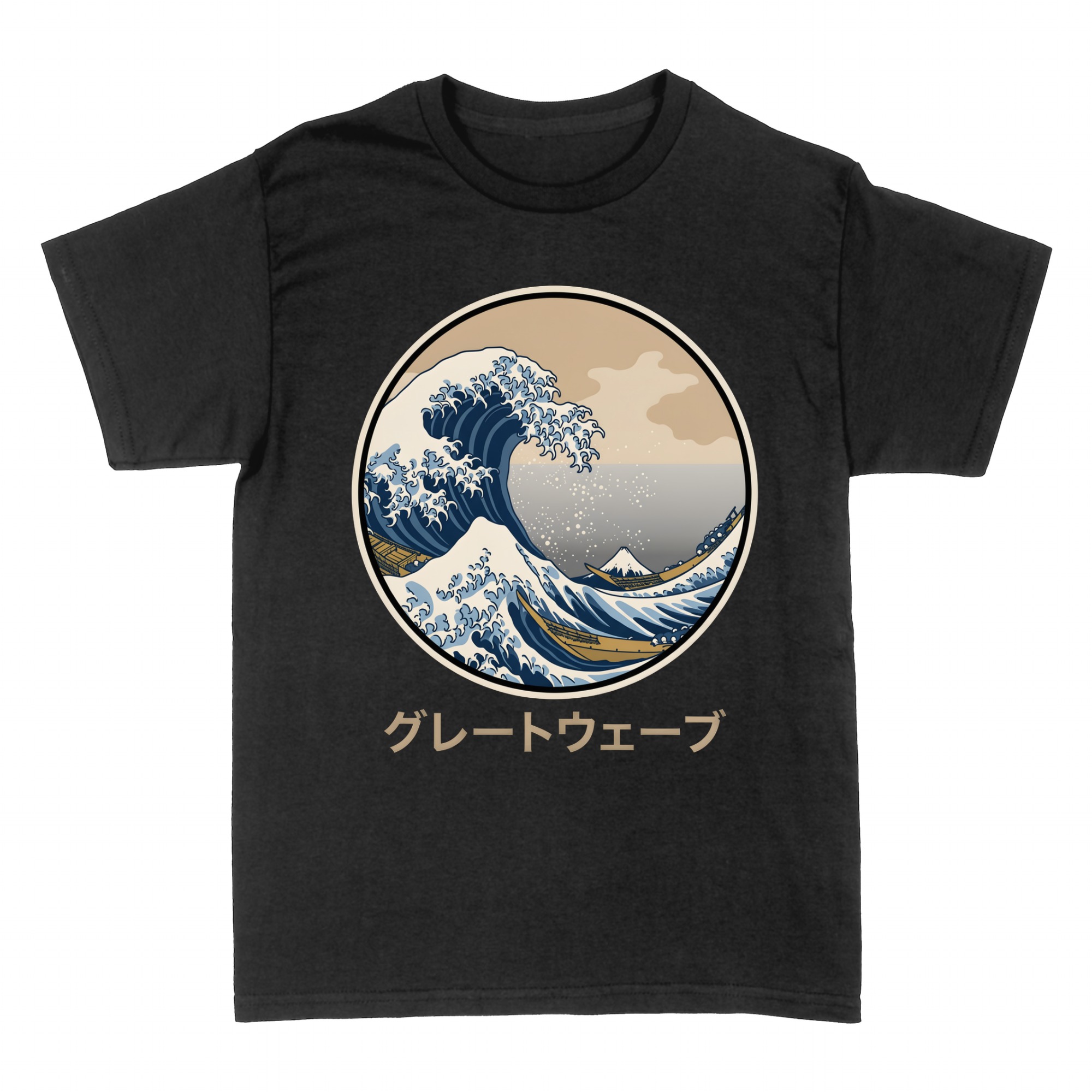 Magliette: La grande onda di Kanagawa