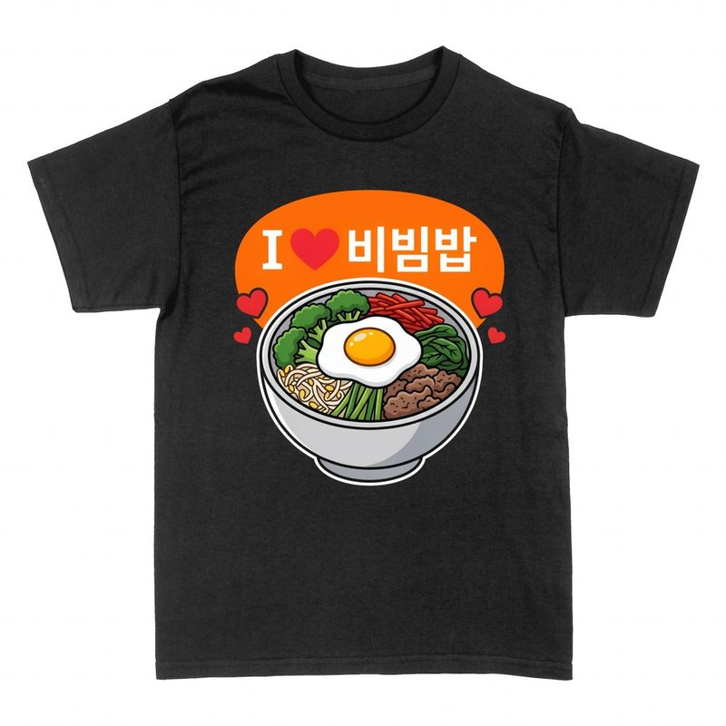 Magliette: I love bibimbap, ciotola coreana con uovo
