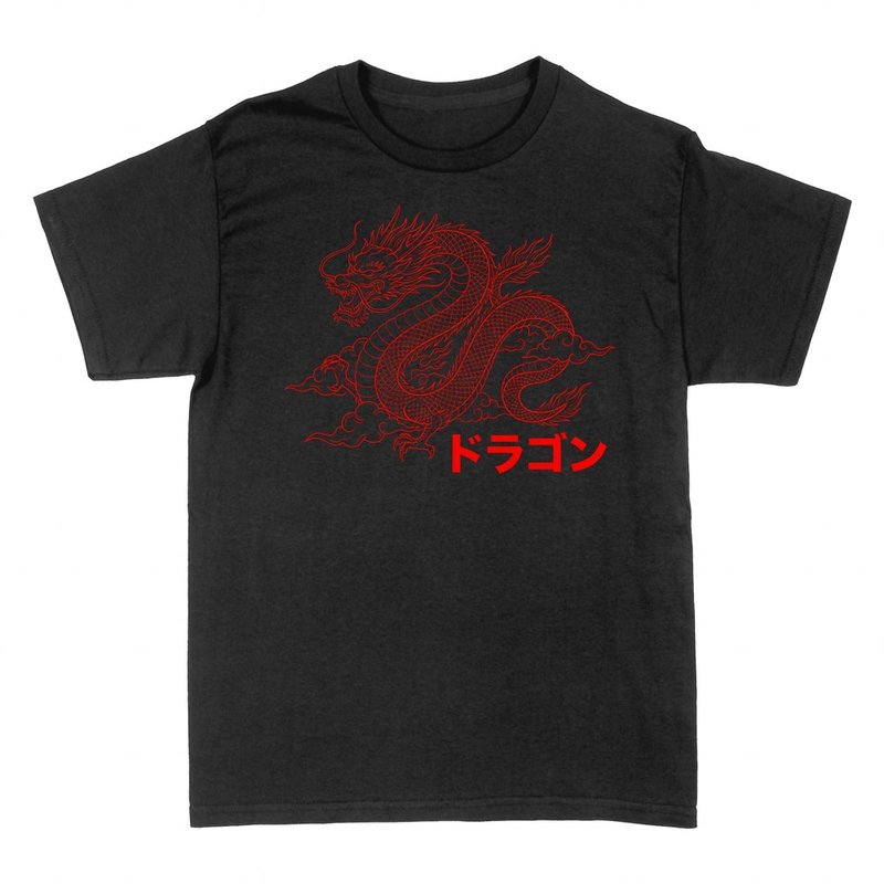 Magliette: Drago rosso giapponese con katakana