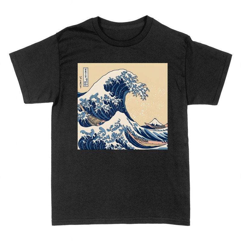 Magliette: La grande onda di Kanagawa di Hokusai