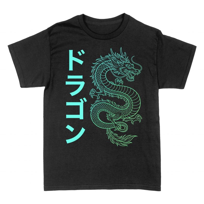 Magliette: Drago Orientale Katakana