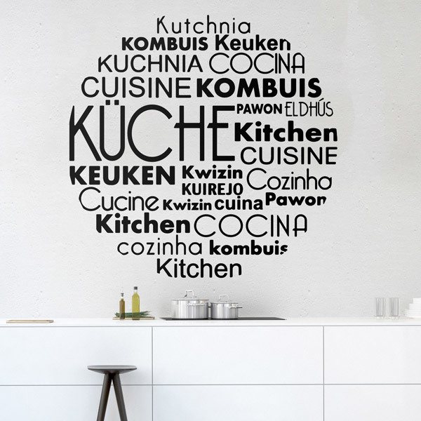 Adesivi Murali: Lingue di Cucina in Tedesco 0