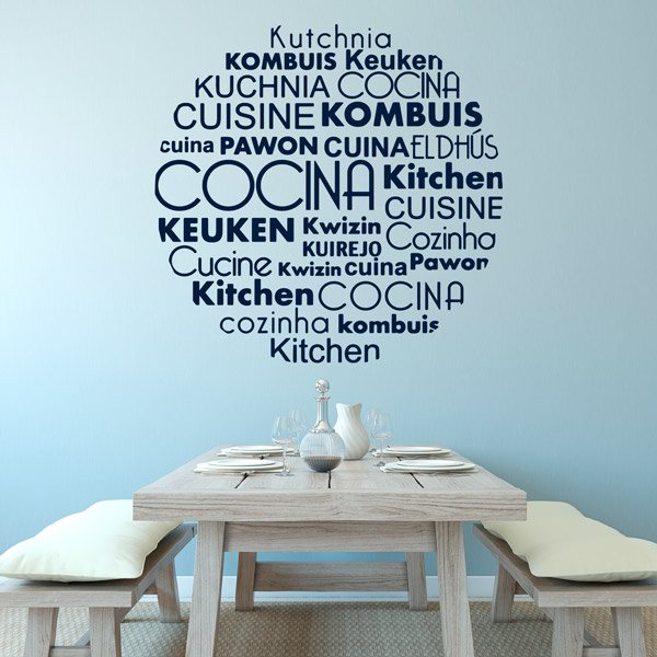 Adesivi Murali: Lingue di Cucina in Spagnolo