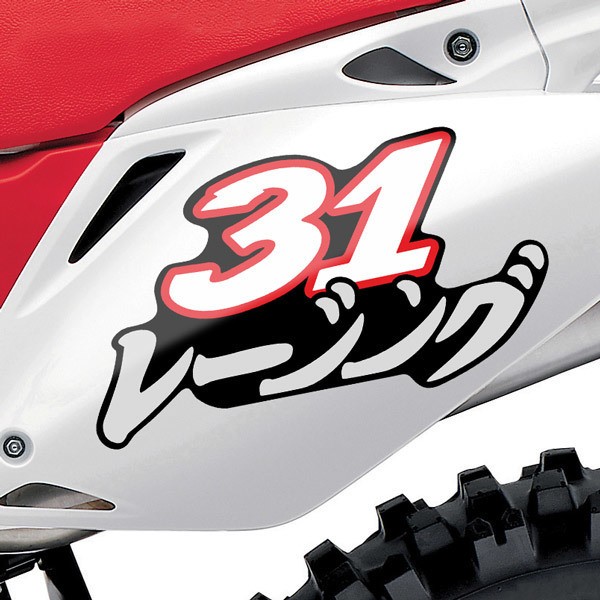 Adesivi per Auto e Moto: Numero moto 31 Tetsuya Harada
